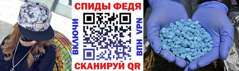 Купить закладки  Подпорожье  АМФЕТАМИН Розовый 
