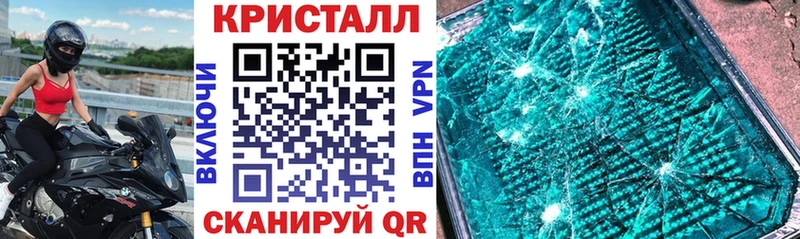 Амфетамин 98% Подпорожье