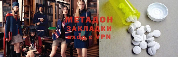 СК Кодинск