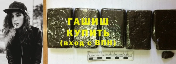 СК Кодинск