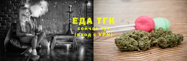 марки nbome Козельск