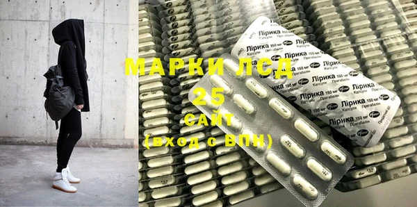 марки nbome Козельск