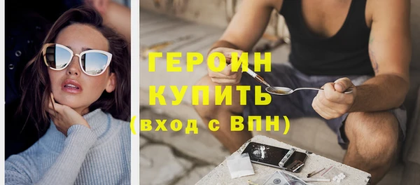 мет Козловка