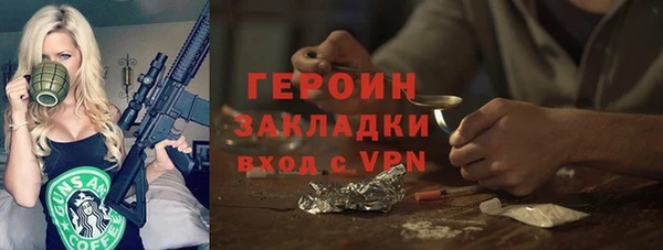 СК Кодинск