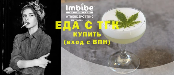 марки nbome Козельск