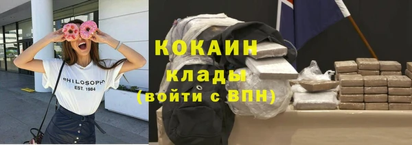 мет Козловка