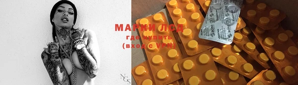 марки nbome Козельск