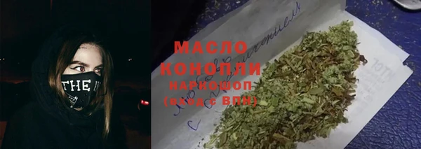 марки nbome Козельск