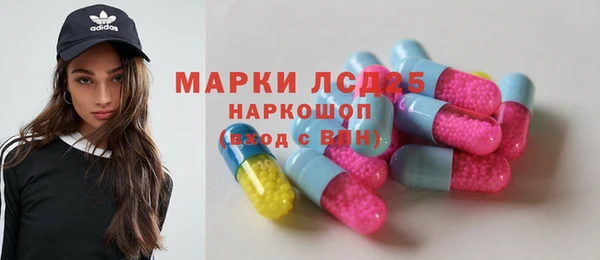 марки nbome Козельск
