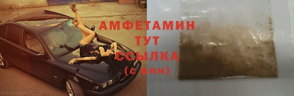СК Кодинск
