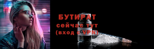 СК Кодинск
