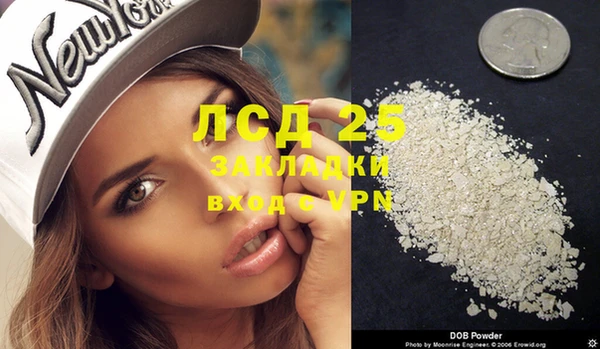 марки nbome Козельск