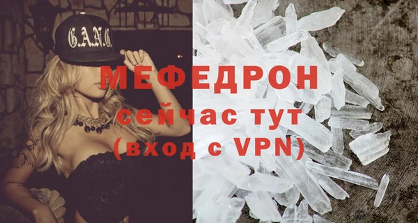 мет Козловка