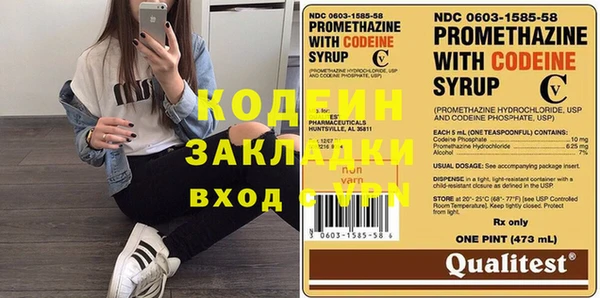 мет Козловка