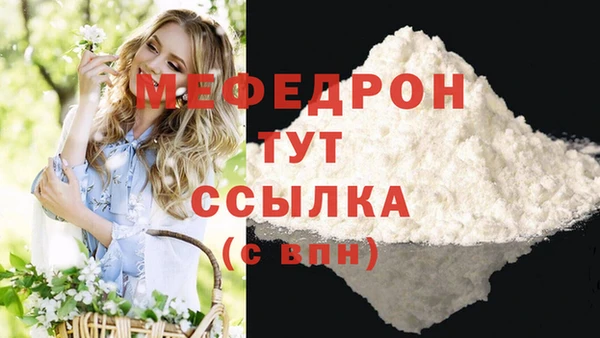 марки nbome Козельск