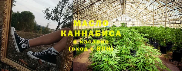 мет Козловка