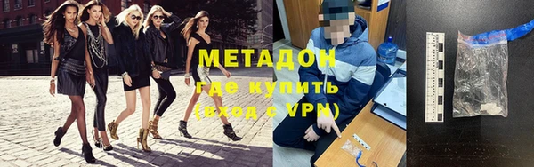 марки nbome Козельск