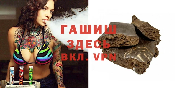 мет Козловка
