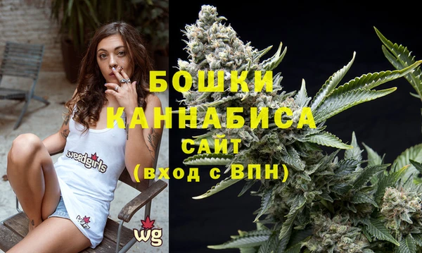 мет Козловка
