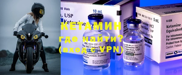 мет Козловка