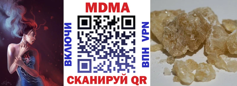 MDMA crystal  Купить закладки  Подпорожье 