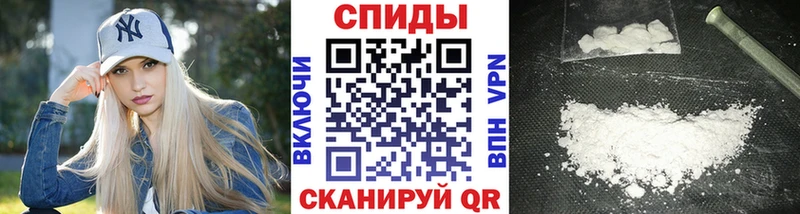 Метамфетамин Methamphetamine  Купить где  Подпорожье 