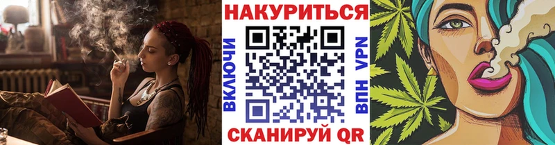 Купить где  Подпорожье  МАРИХУАНА ГИДРОПОН 